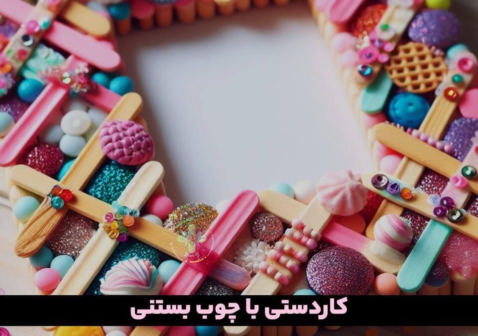 handcrafts-with-sticks