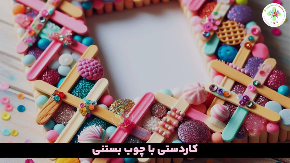 handcrafts-with-sticks