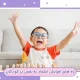 افزایش اعتماد به نفس در کودکان